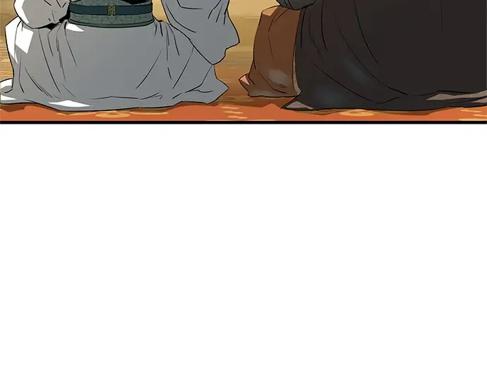 第86话 第314页