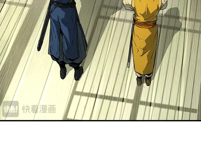 第32话 第25页