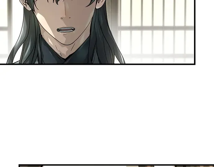 第32话 第119页