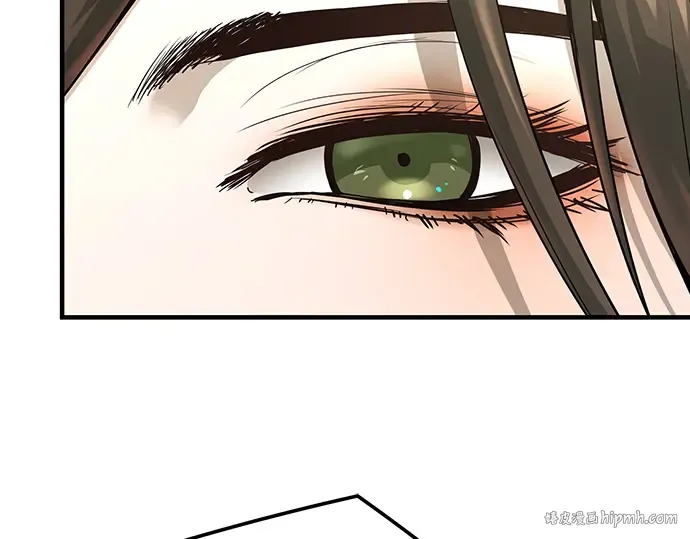 第32话 第120页
