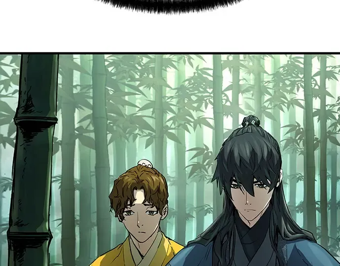 第32话 第246页