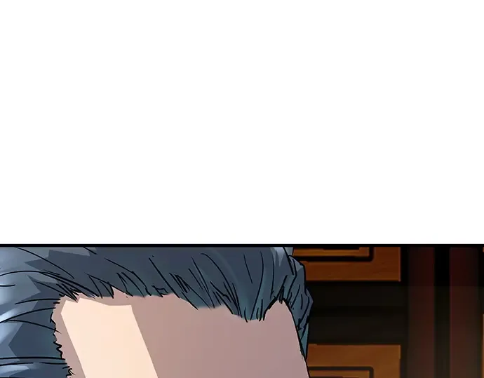 第32话 第270页
