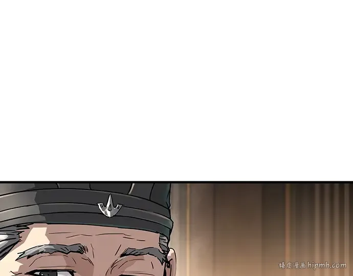 第32话 第288页