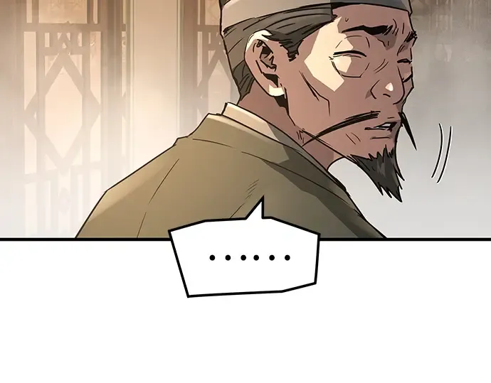 第65话 第47页
