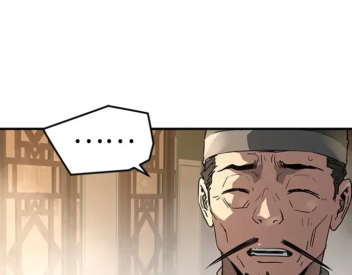 第65话 第58页