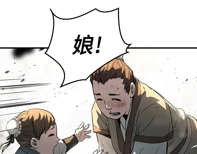 第65话 第102页