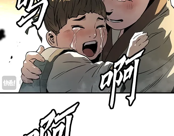 第65话 第107页