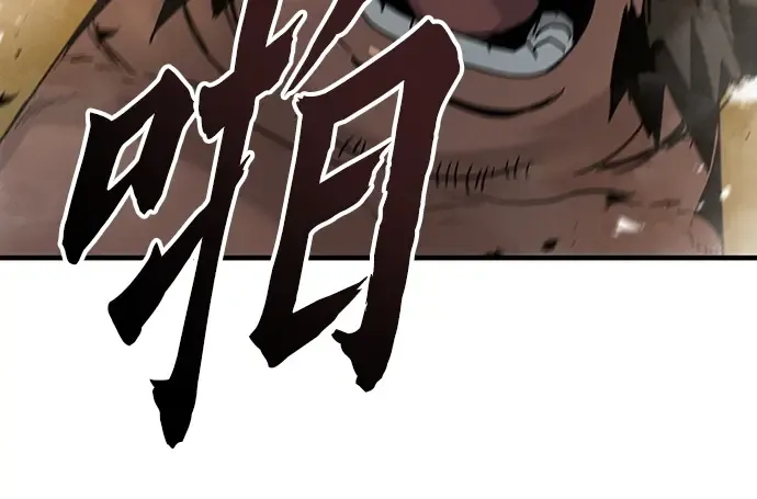 第65话 第116页