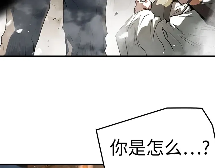 第65话 第132页