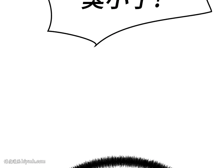 第65话 第160页