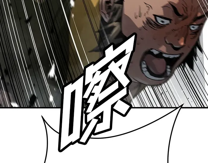 第65话 第189页