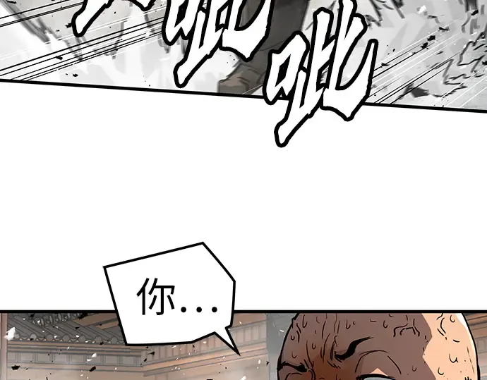 第65话 第215页
