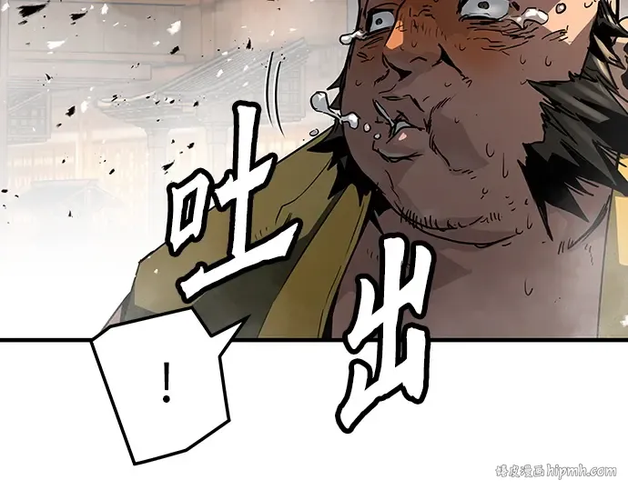 第65话 第216页