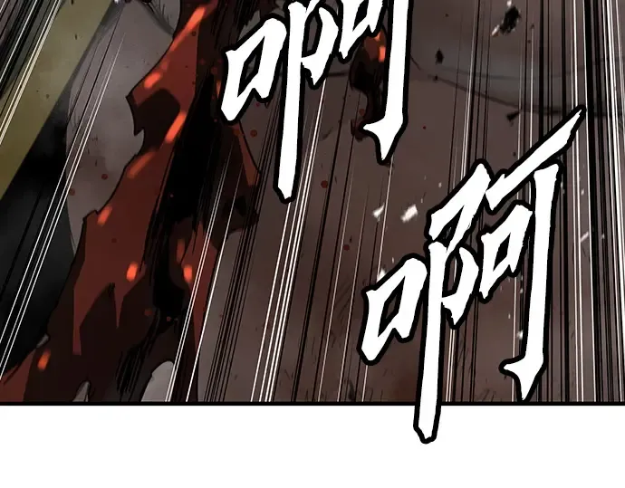 第65话 第219页