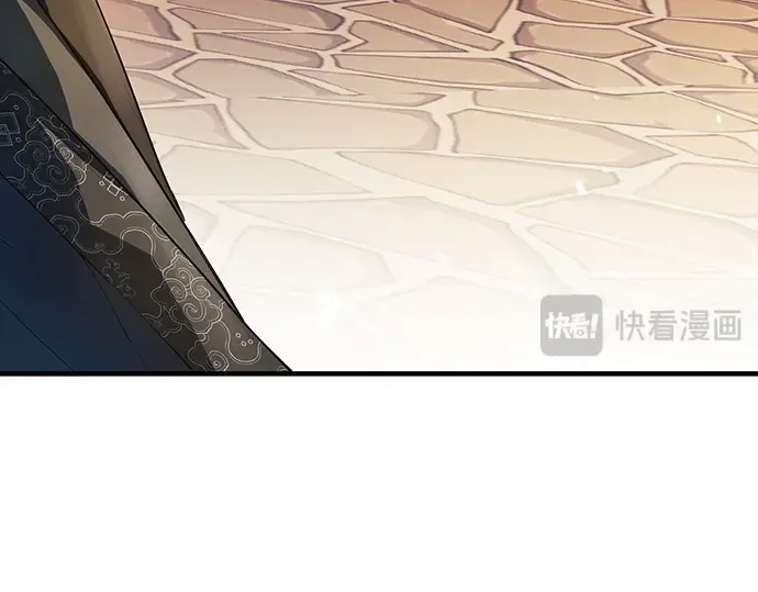 第65话 第227页
