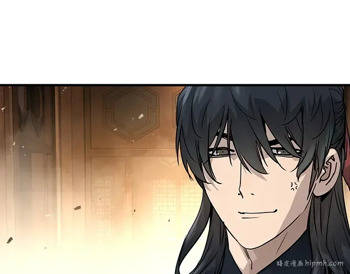 第24话 第32页