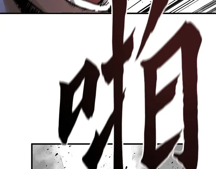 第24话 第114页