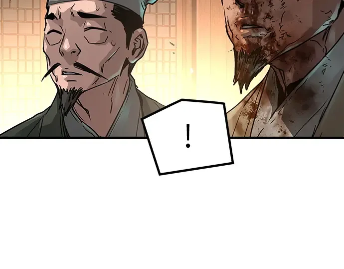 第24话 第190页