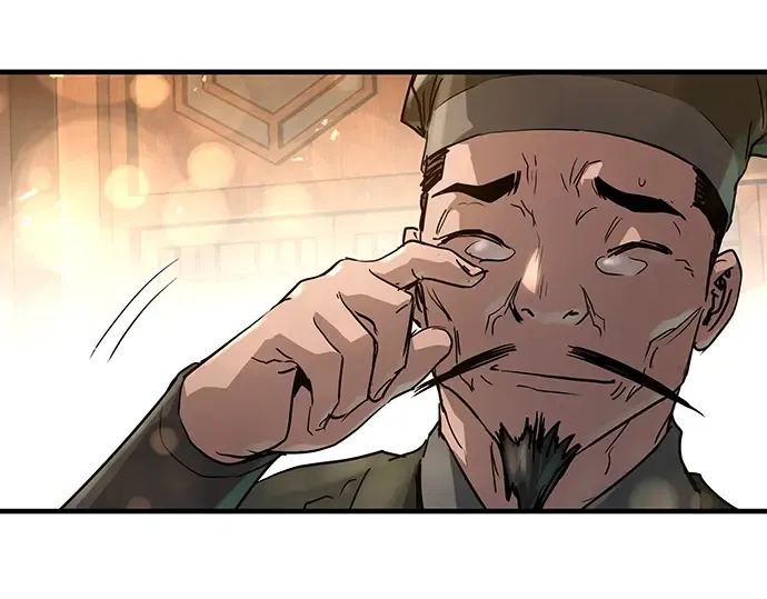 第24话 第237页