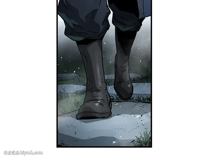 第27话 第8页