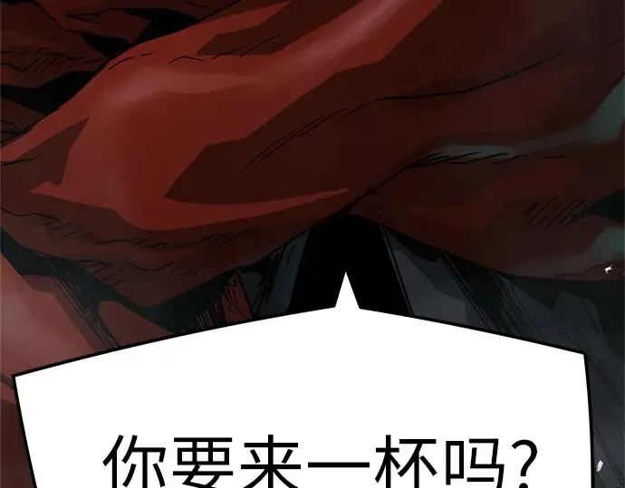 第27话 第139页