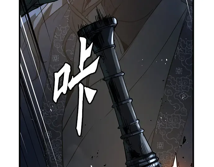 第27话 第318页