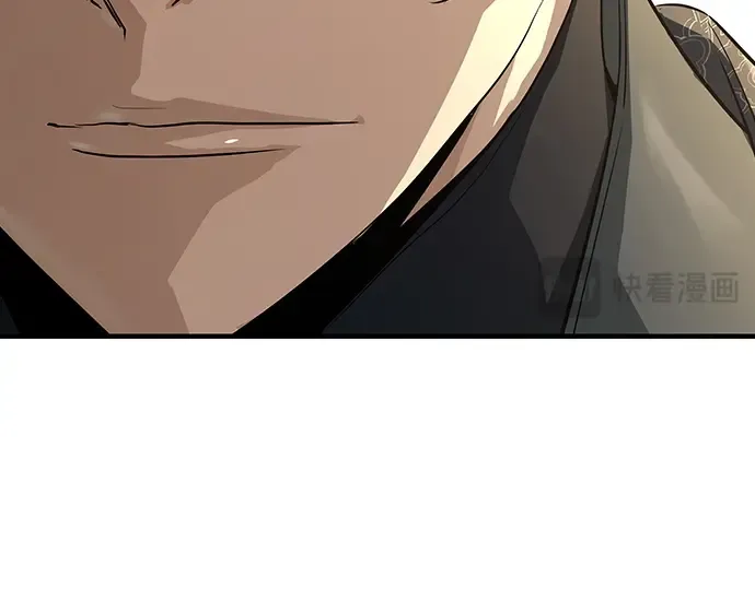 第98话 第51页