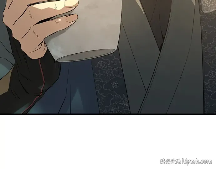 第98话 第80页
