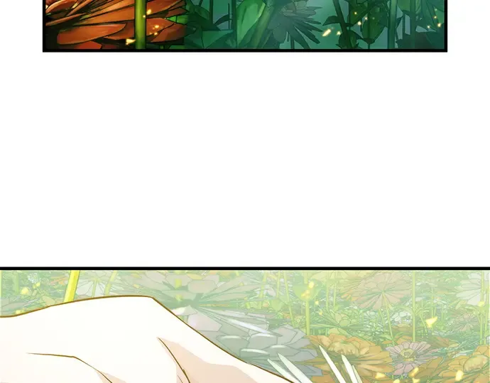第35话 第7页