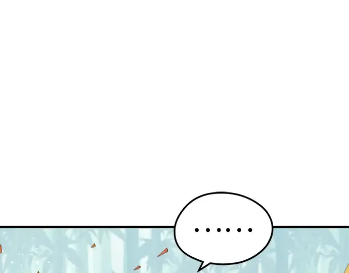 第35话 第44页