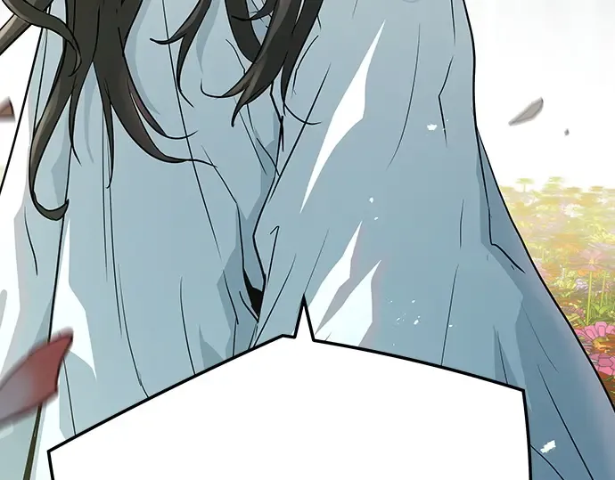 第35话 第79页
