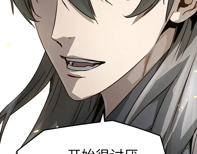 第35话 第115页