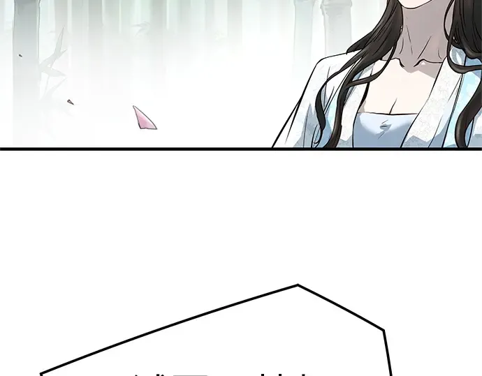 第35话 第137页