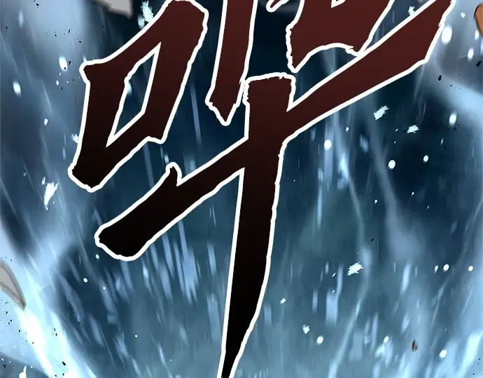 第35话 第143页