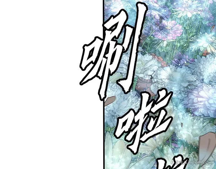 第35话 第152页