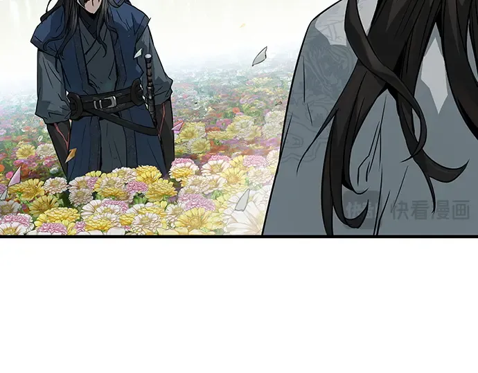 第35话 第205页