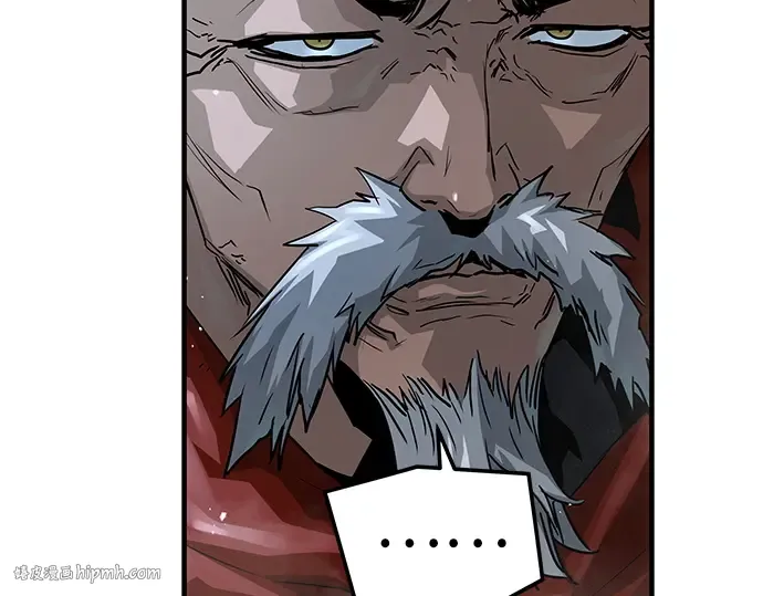 第35话 第240页