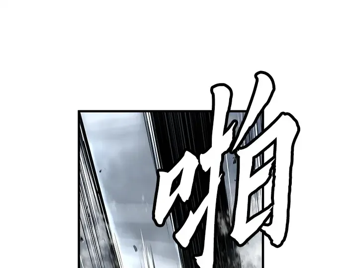 第35话 第278页