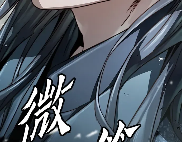 第35话 第289页