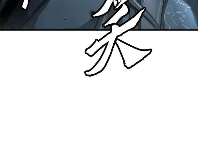 第35话 第290页