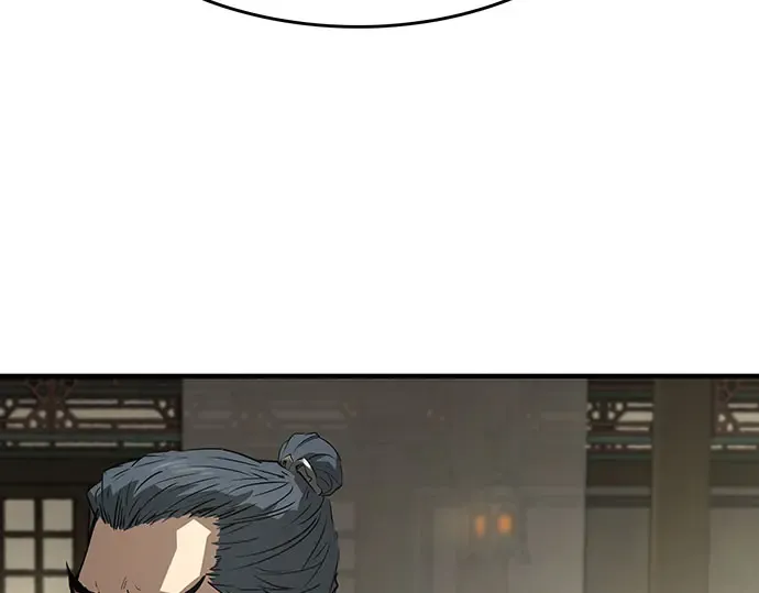 第102话 第255页