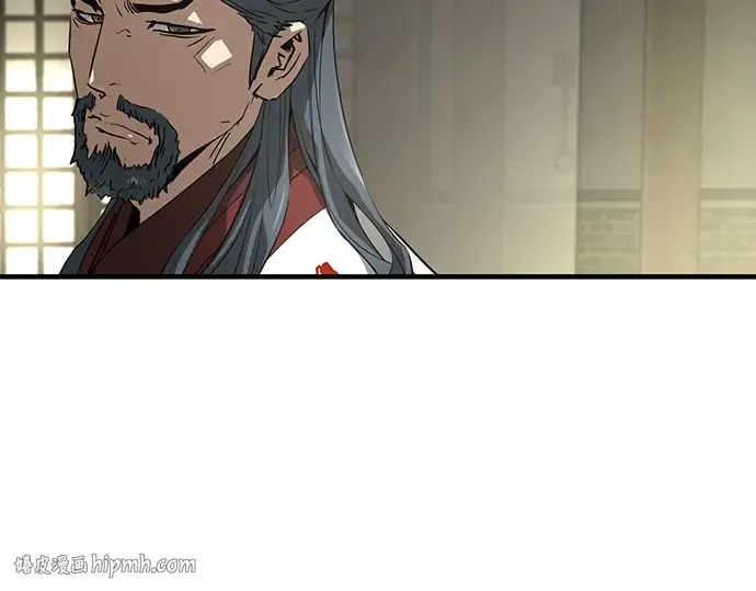 第102话 第256页