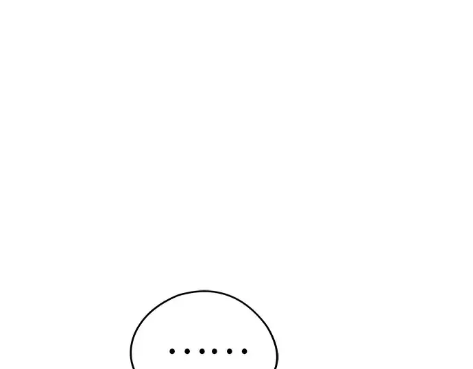 第104话 第1页