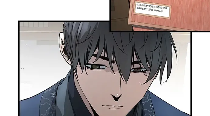 第104话 第26页