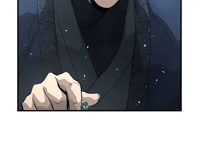 第104话 第27页