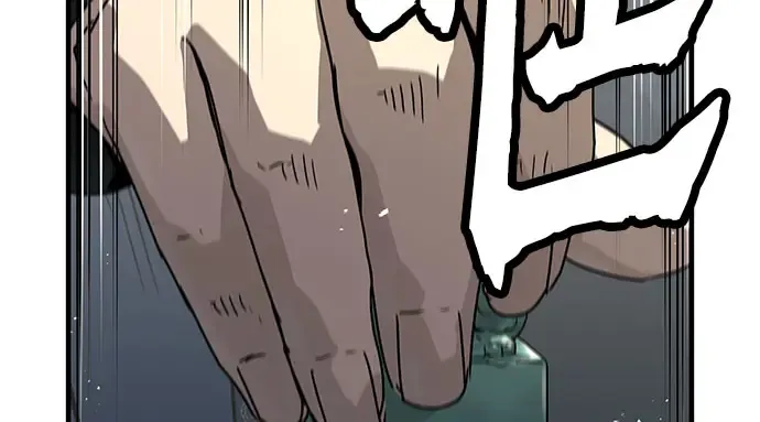 第104话 第50页
