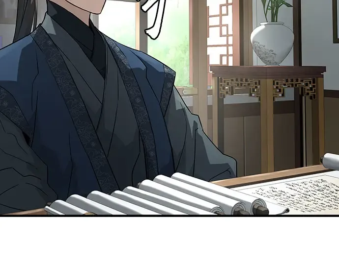 第104话 第53页