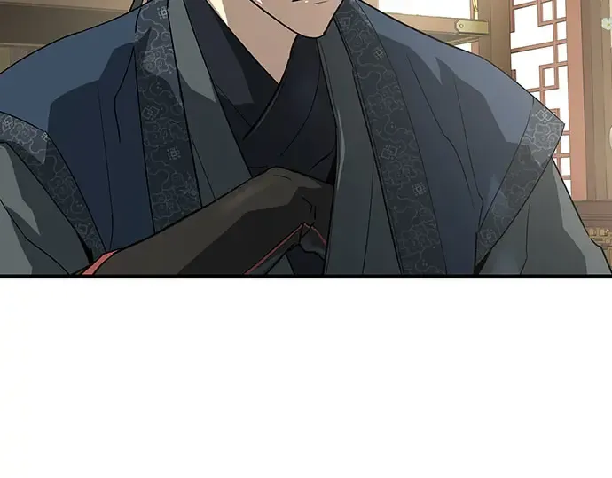 第104话 第81页