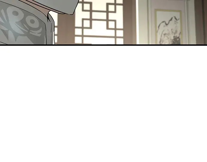 第104话 第86页