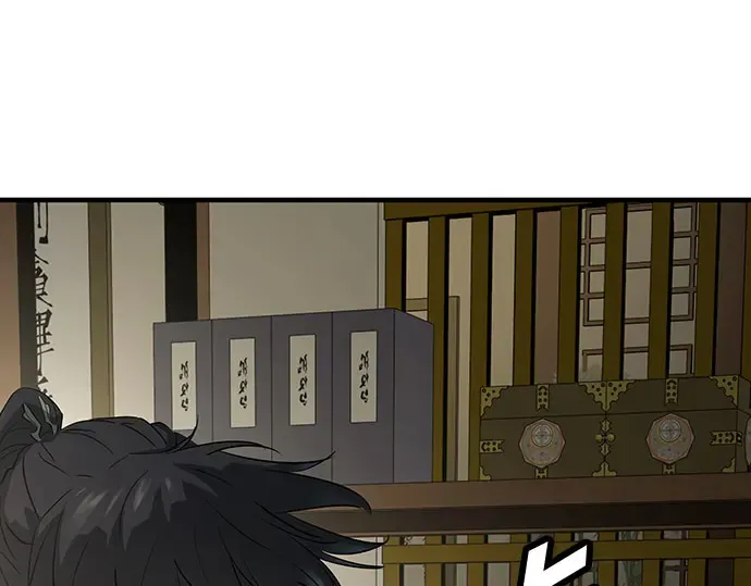 第104话 第87页